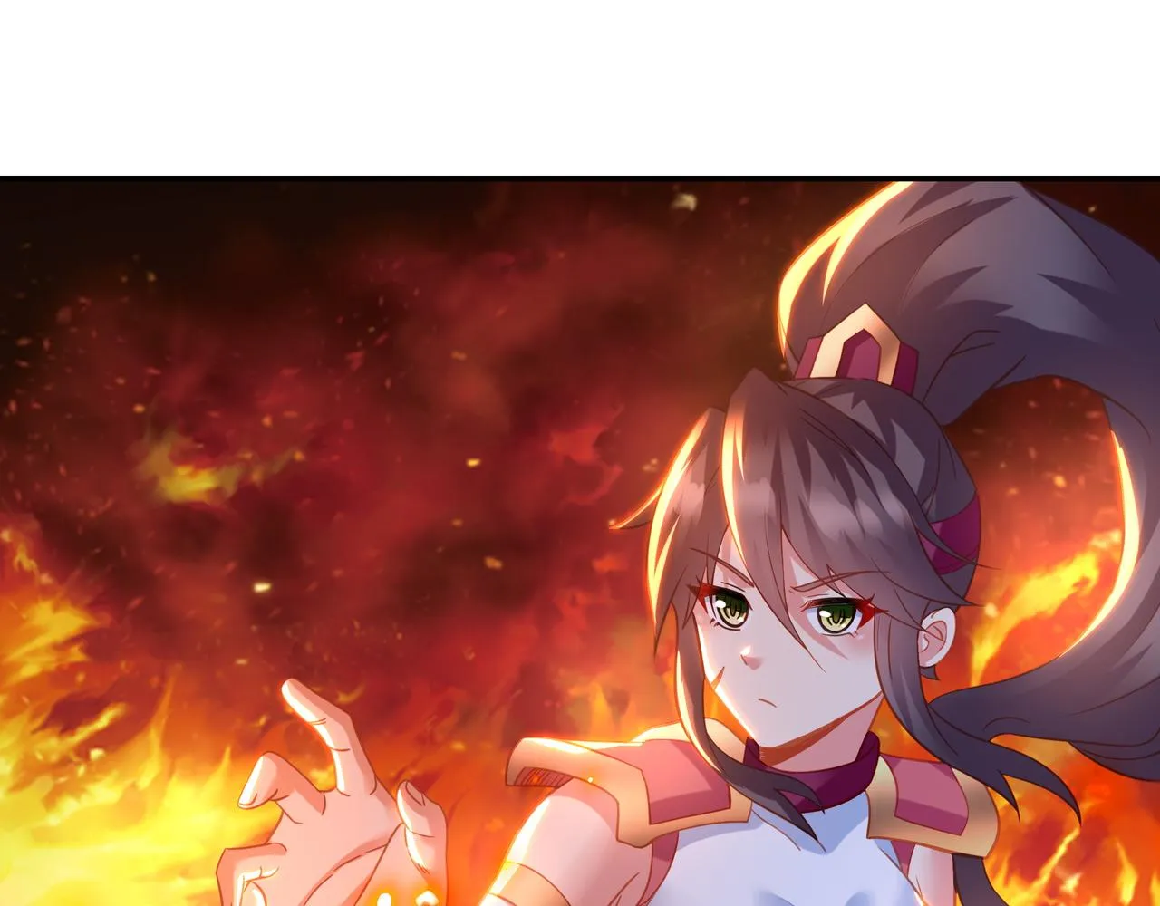 第66话 木渔渔是谁？ 第70页