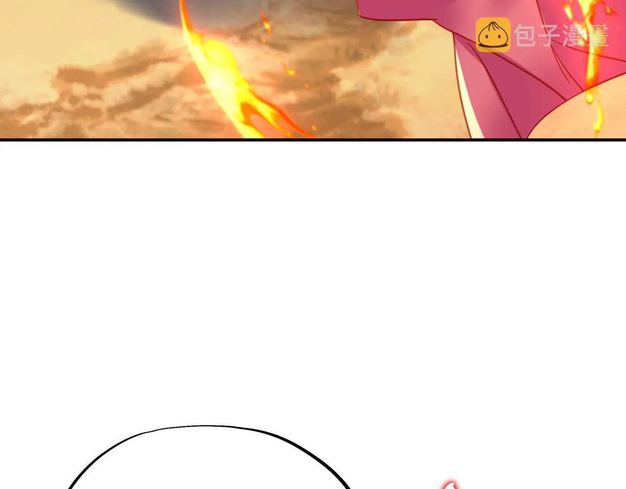 第66话 木渔渔是谁？ 第92页