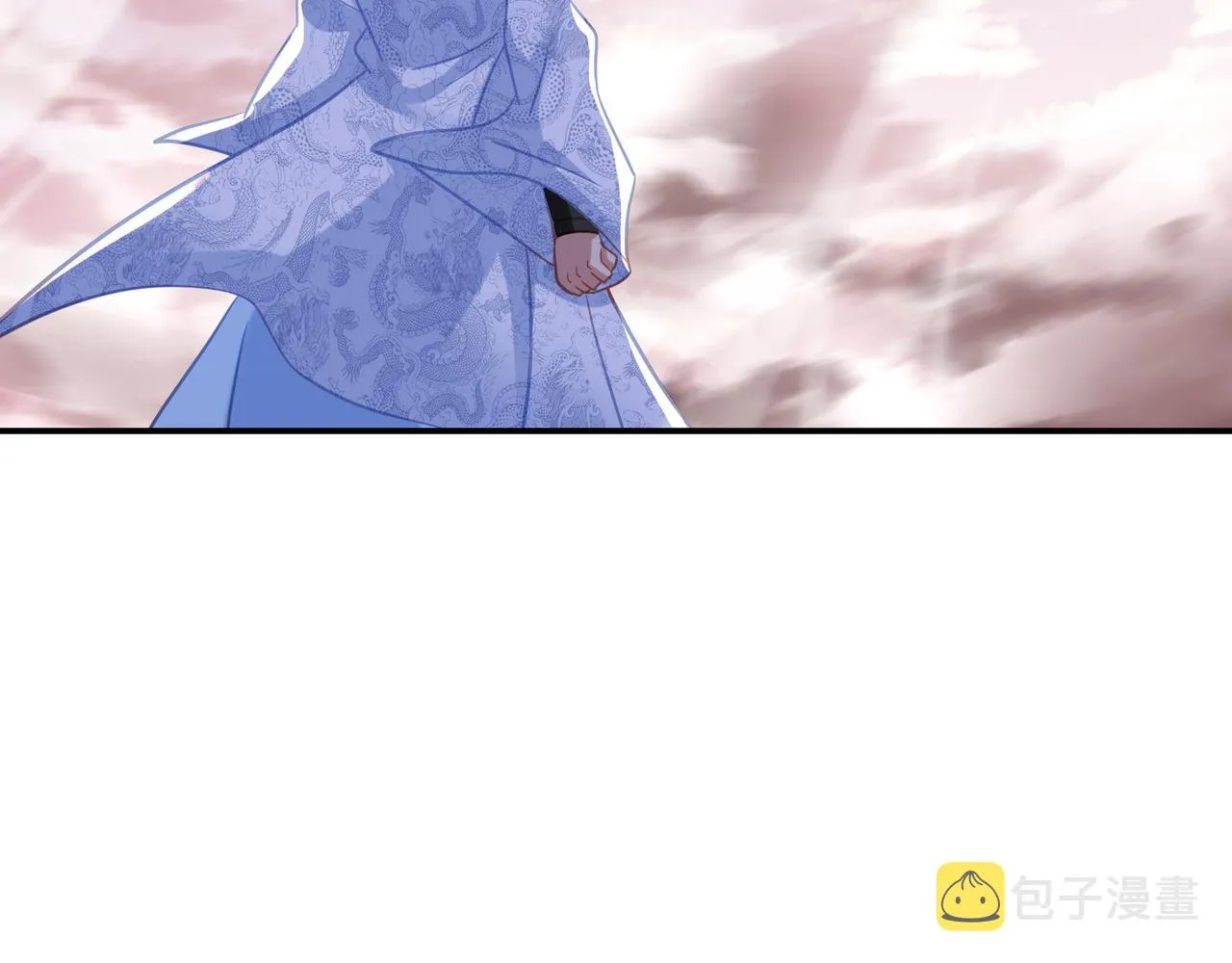 第66话 木渔渔是谁？ 第94页