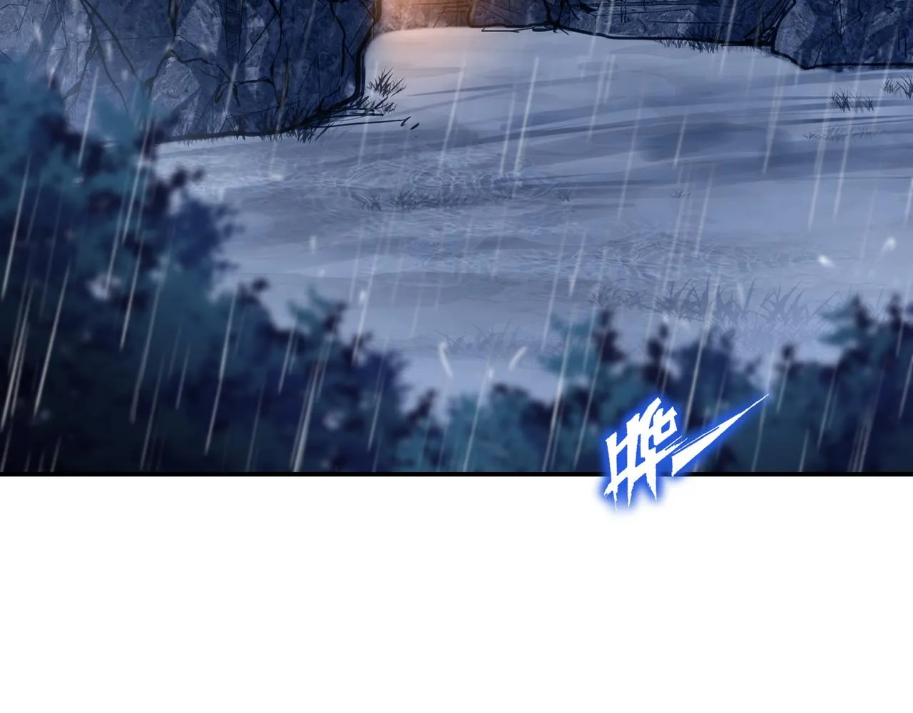 第67话 捡漏行动！ 第6页