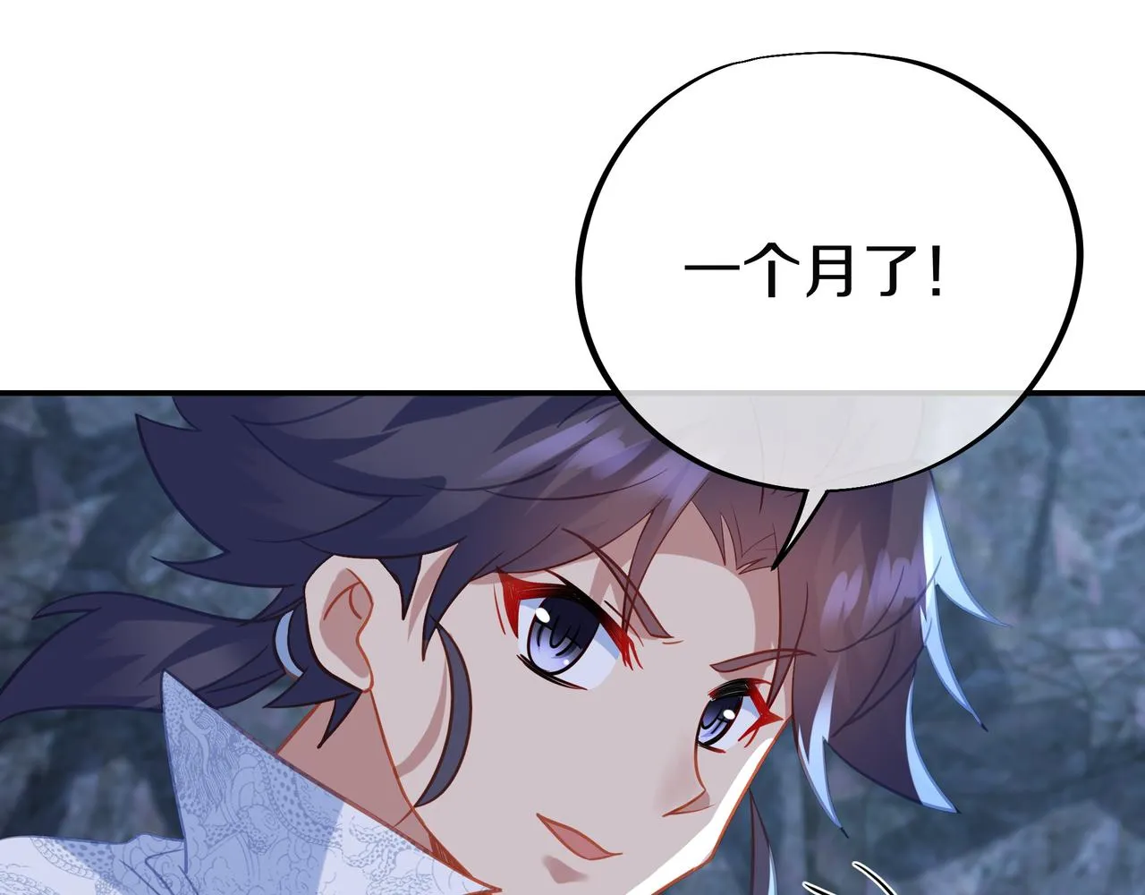 第67话 捡漏行动！ 第13页