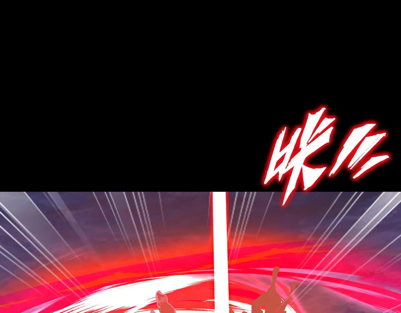 第67话 捡漏行动！ 第28页