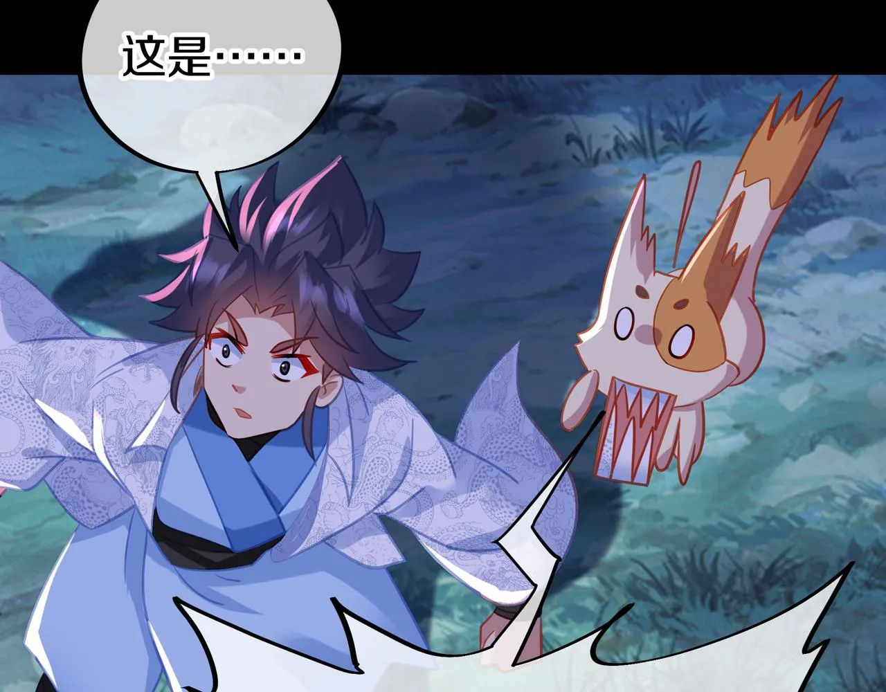 第67话 捡漏行动！ 第33页