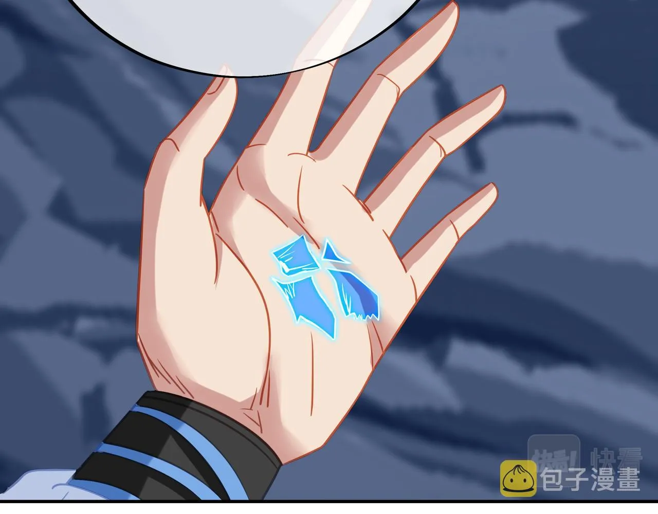第67话 捡漏行动！ 第46页