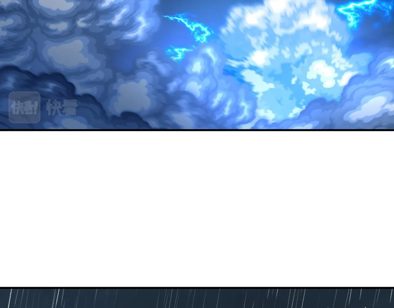 第67话 捡漏行动！ 第76页