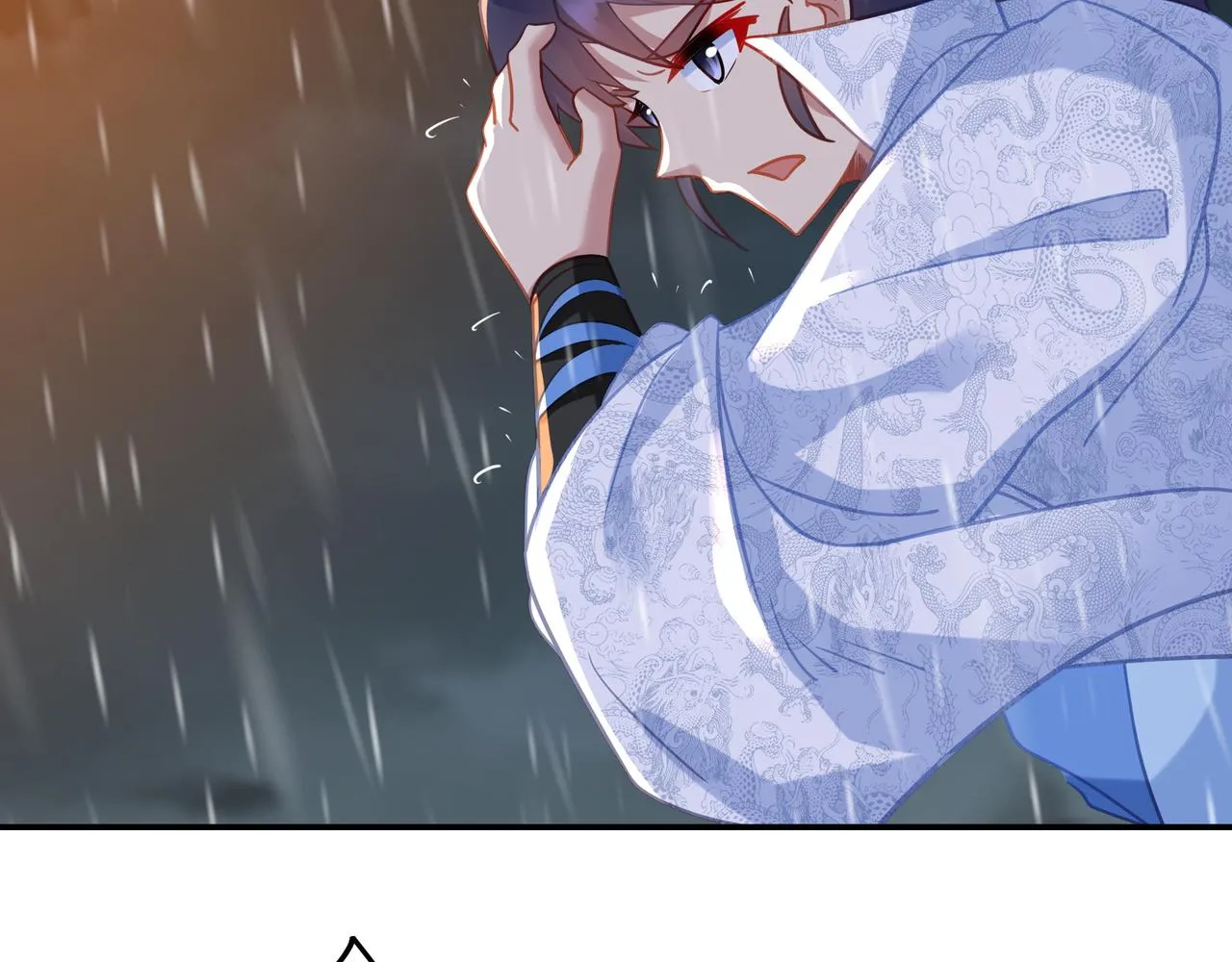 第67话 捡漏行动！ 第97页