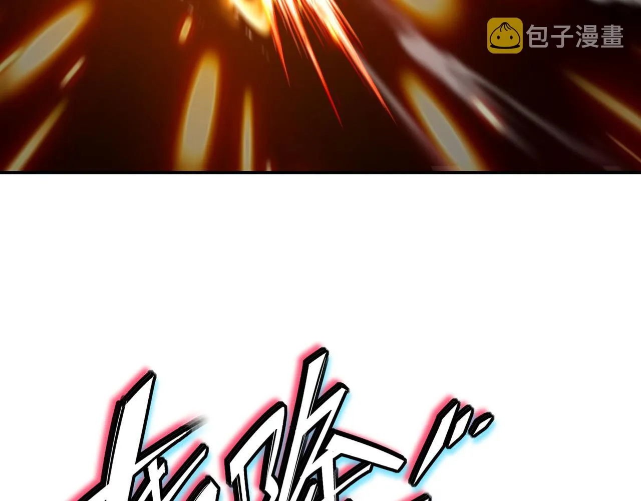 第68话 佛门女弟子！ 第19页