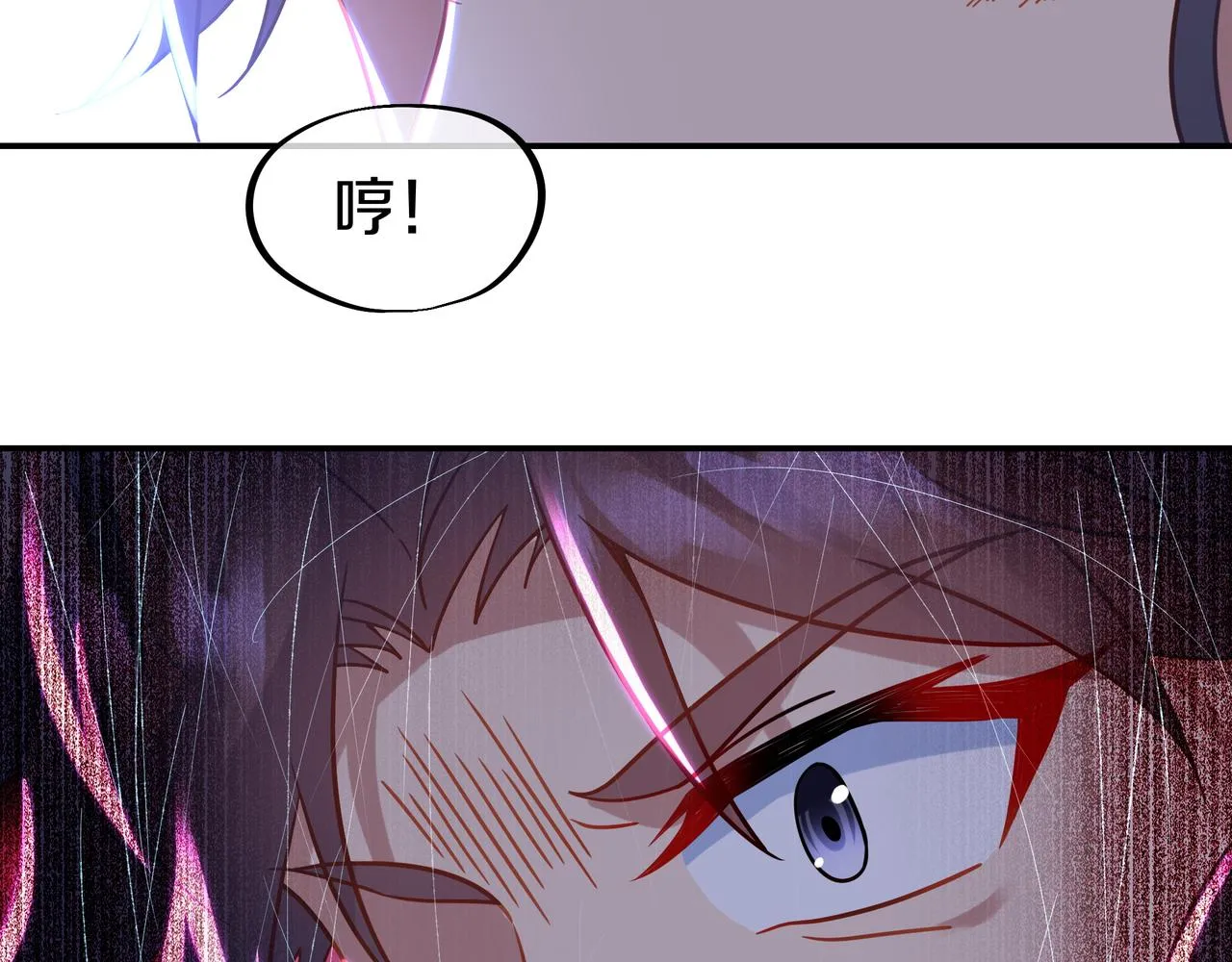 第68话 佛门女弟子！ 第31页