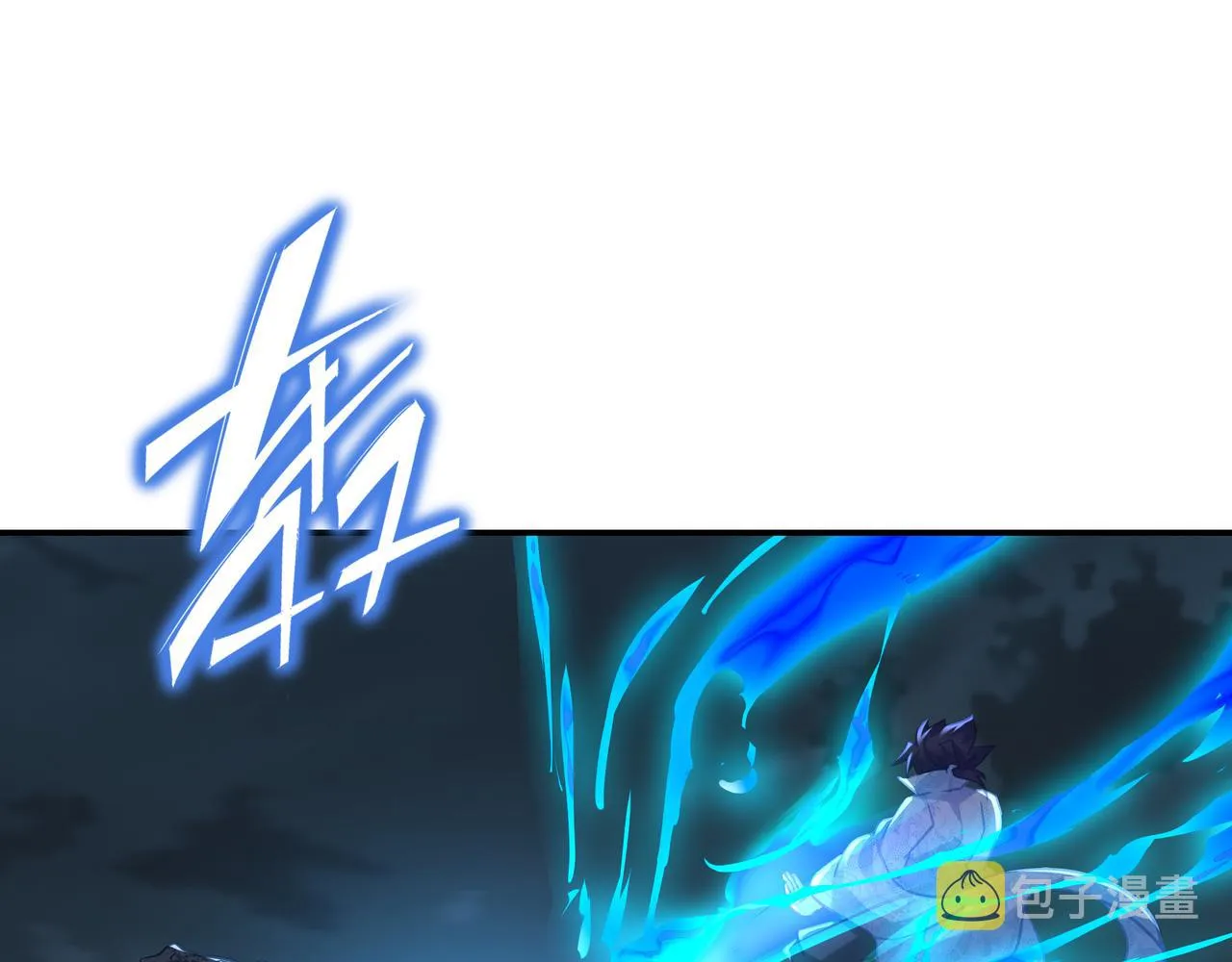第68话 佛门女弟子！ 第50页