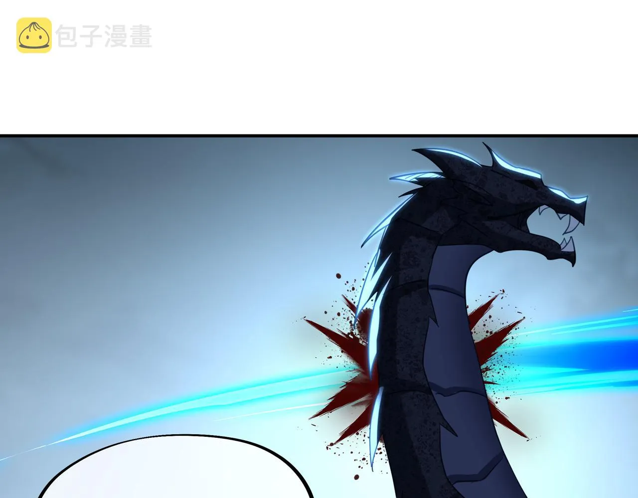第68话 佛门女弟子！ 第57页