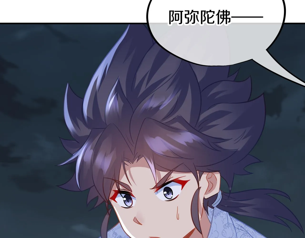 第68话 佛门女弟子！ 第65页