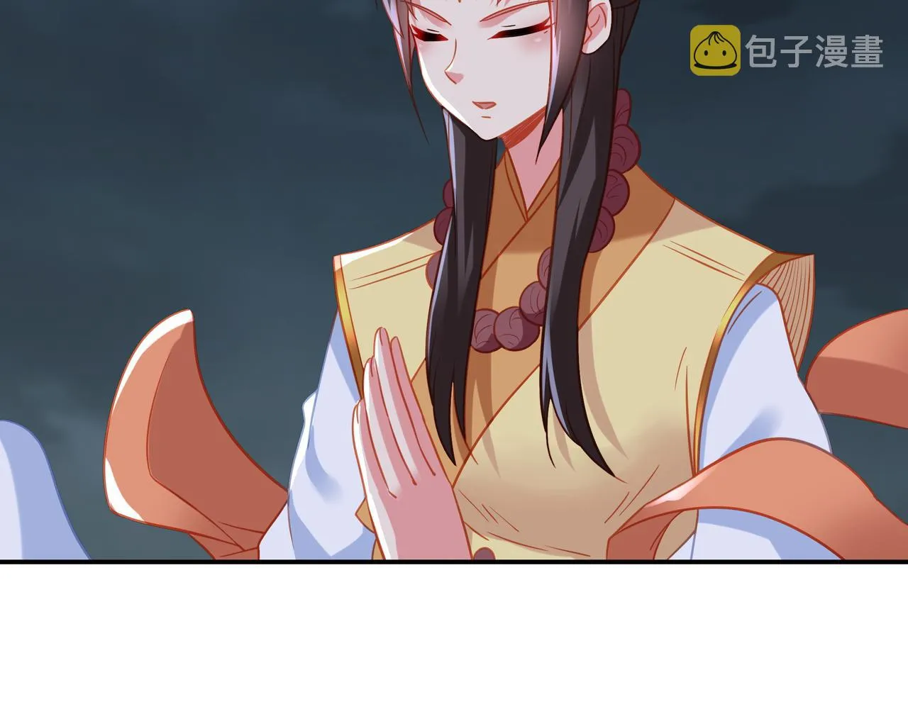 第68话 佛门女弟子！ 第79页
