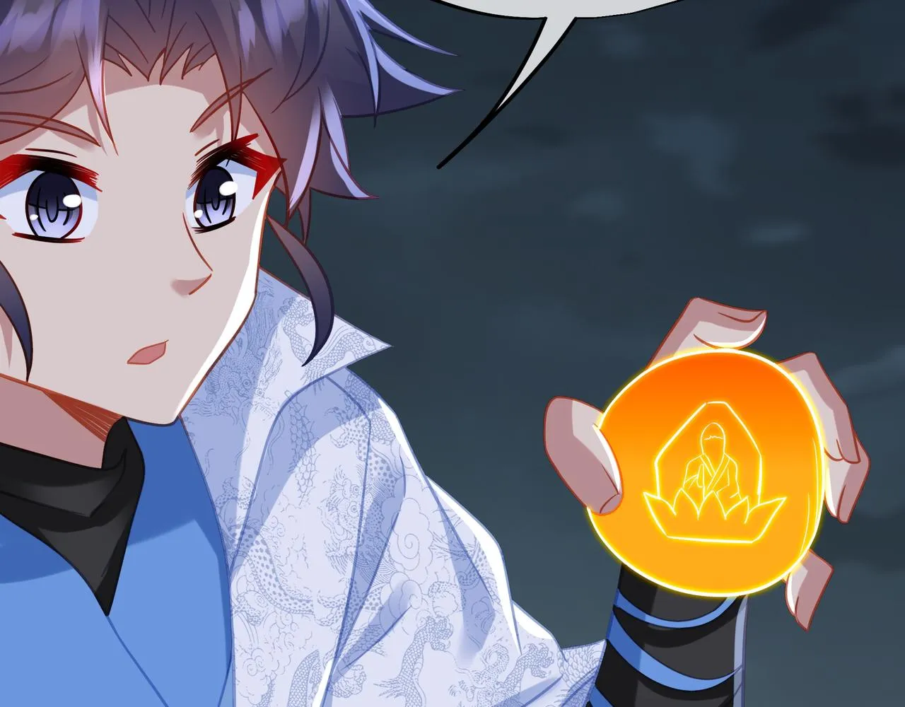 第68话 佛门女弟子！ 第86页