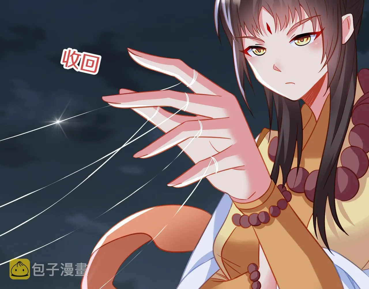第68话 佛门女弟子！ 第111页