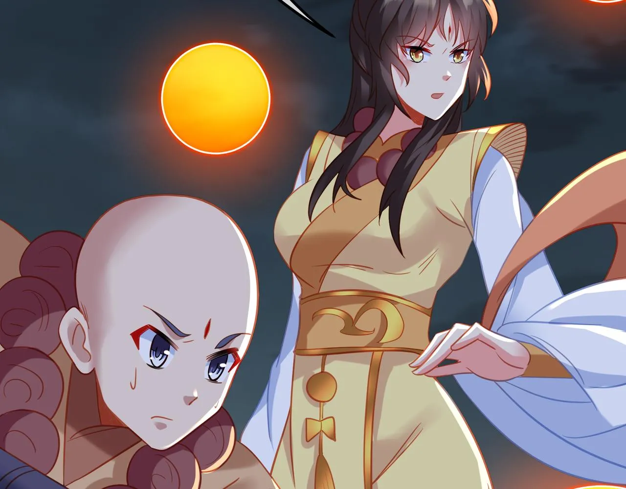 神树碎片之谜！ 第86页