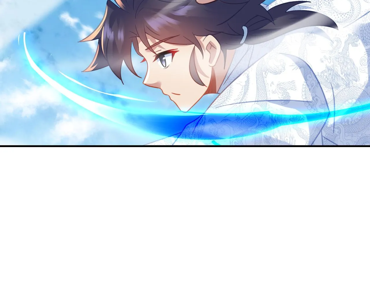 神树碎片之谜！ 第105页