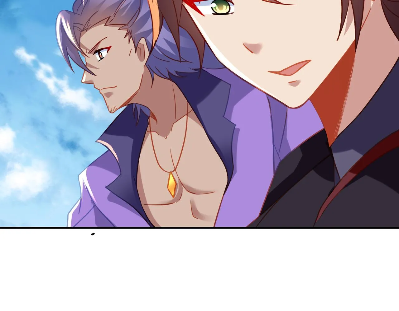 第71话 古仙恶念 第51页