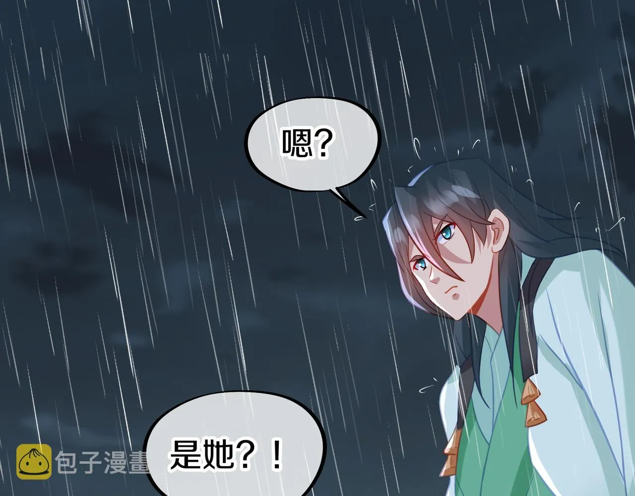 第72话 强敌来犯！ 第111页