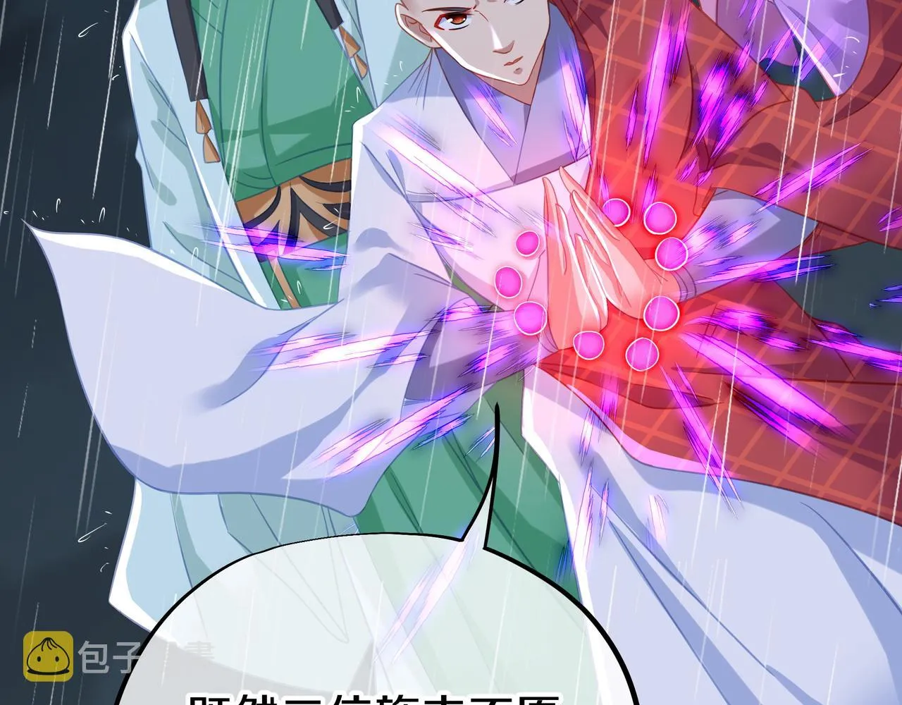 第73话 生死攸关！ 第19页