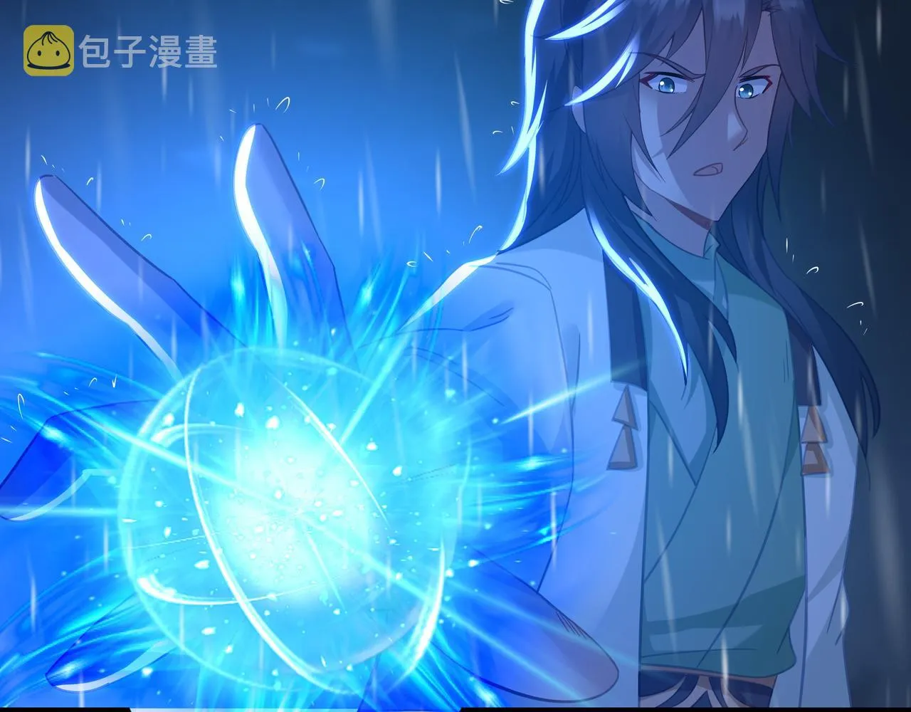 第73话 生死攸关！ 第53页