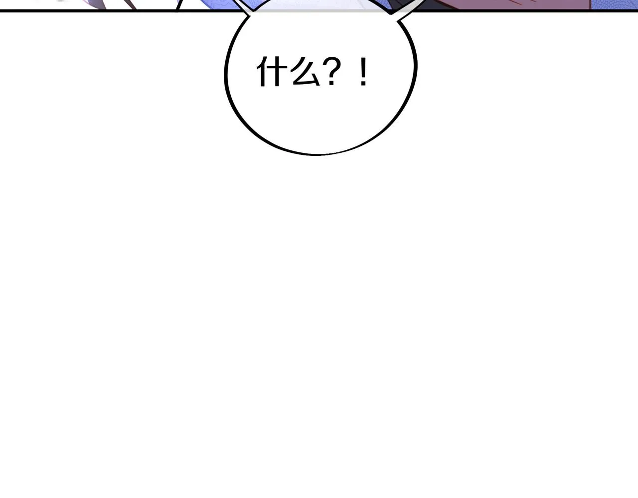 第73话 生死攸关！ 第65页
