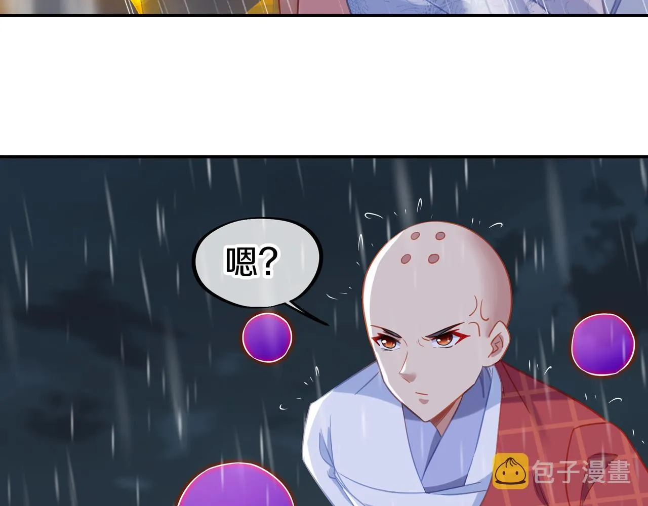 第73话 生死攸关！ 第83页