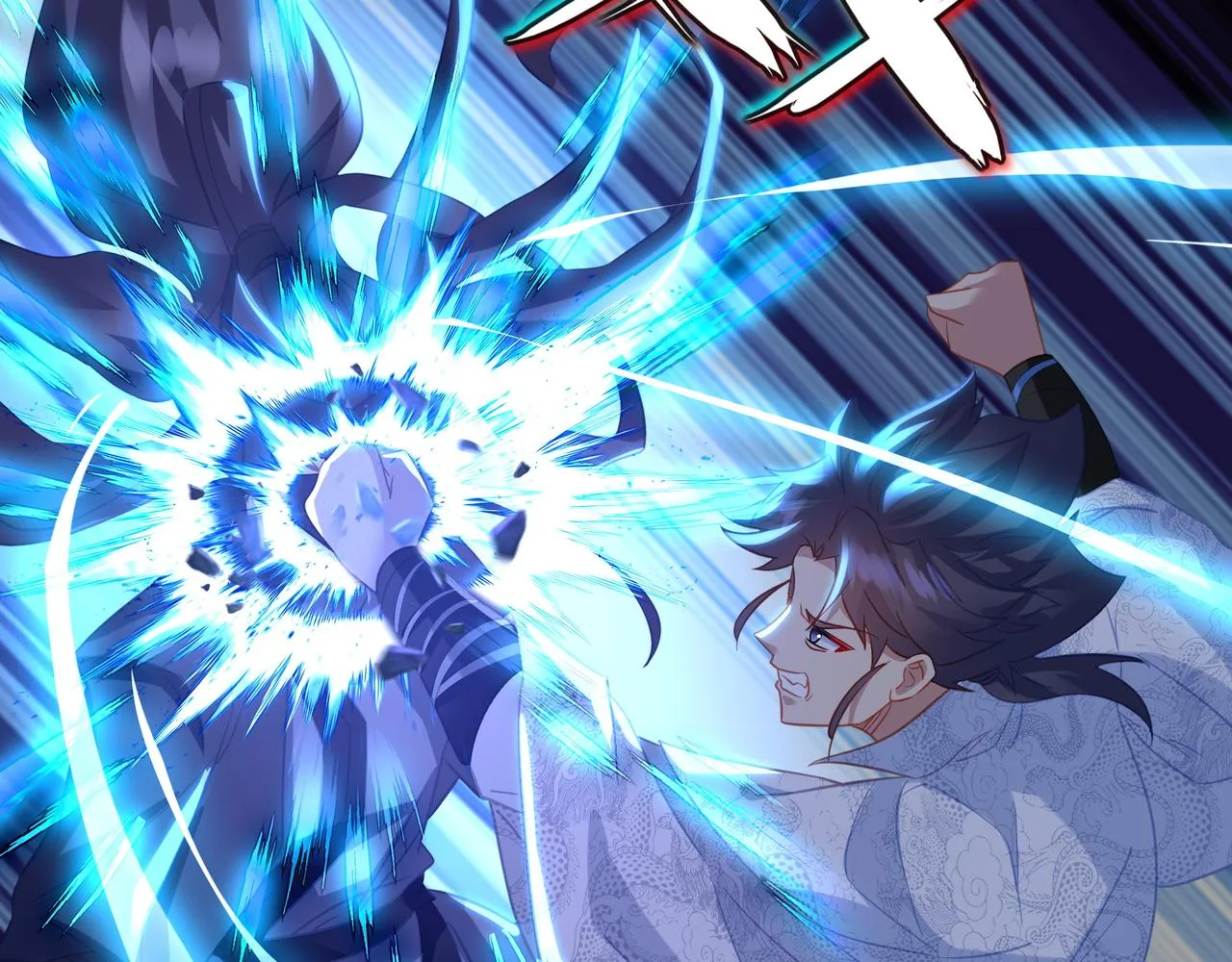 第74话 死里逃生 第15页