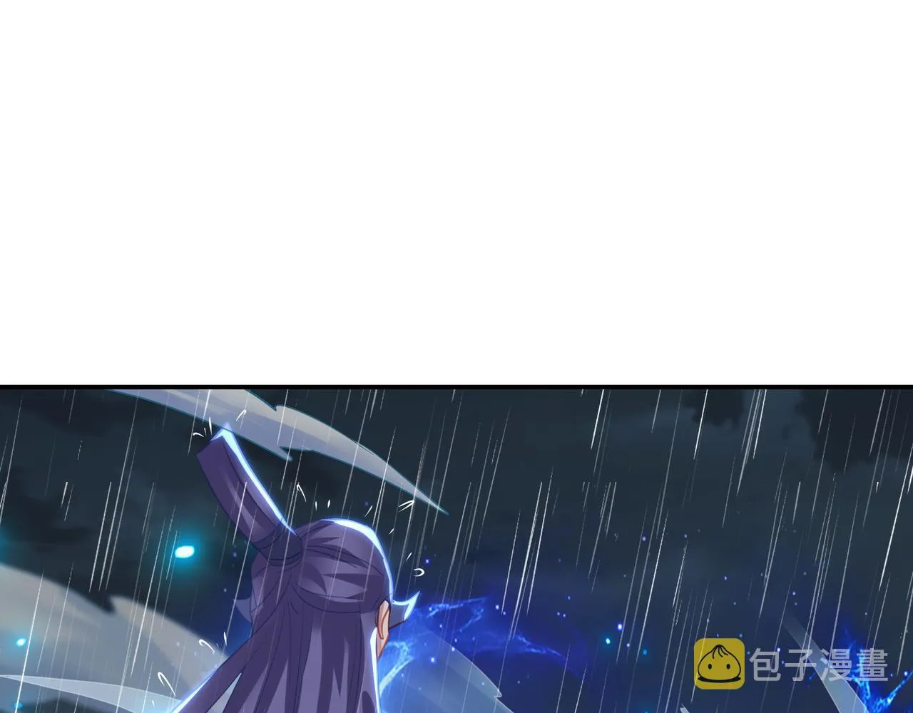 第74话 死里逃生 第51页