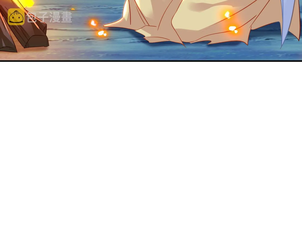 第75话 开端 第18页