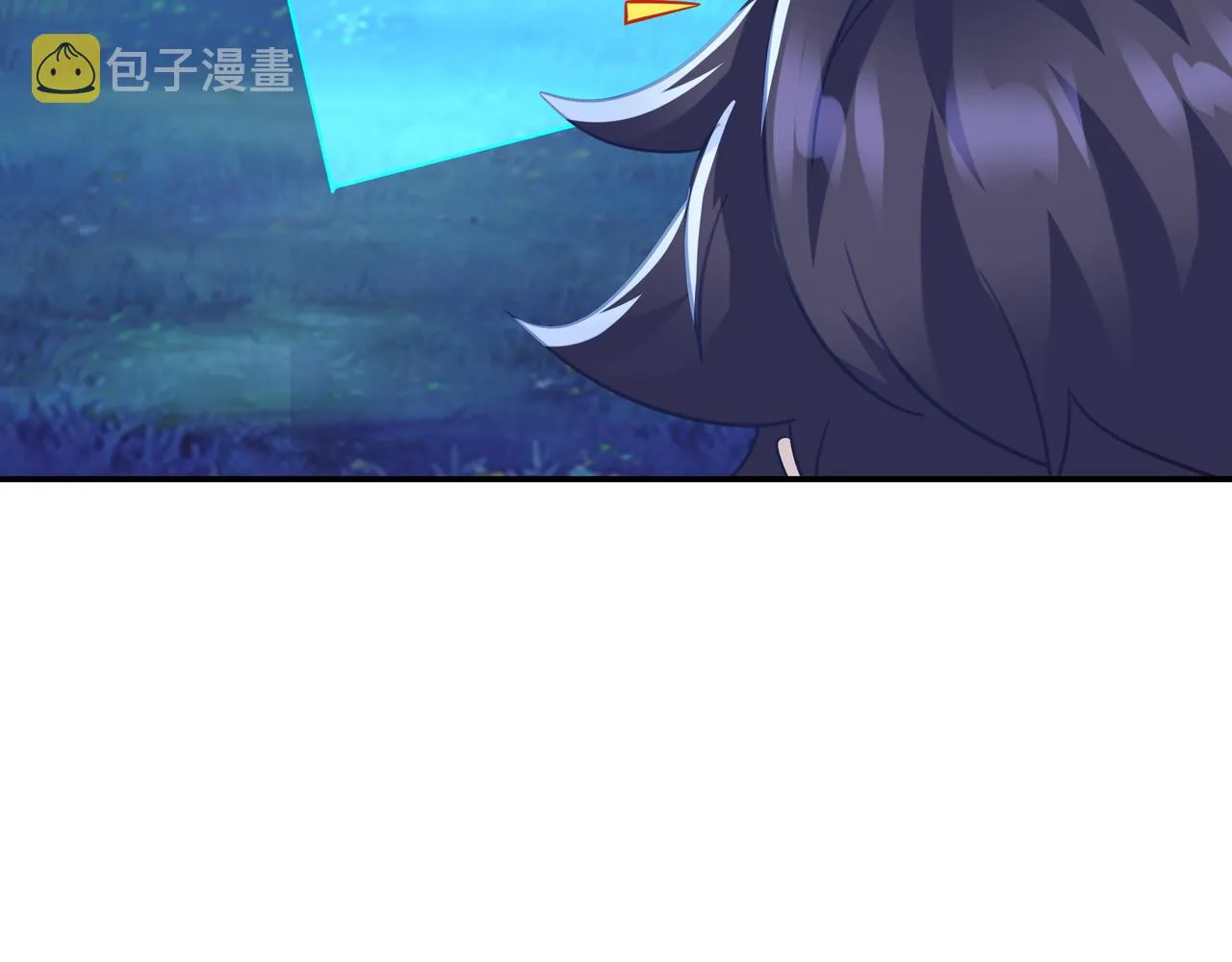 第75话 开端 第22页