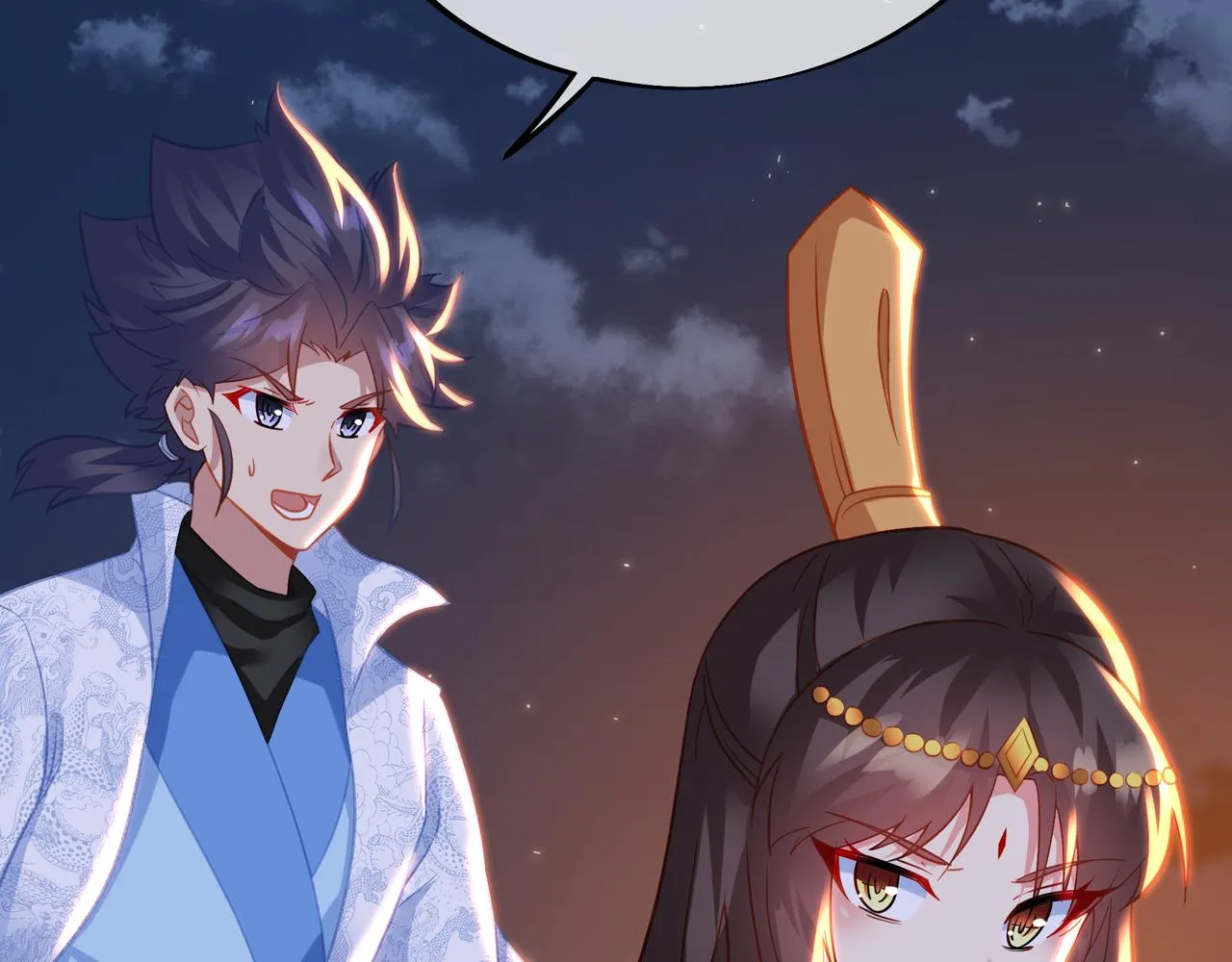 第75话 开端 第55页