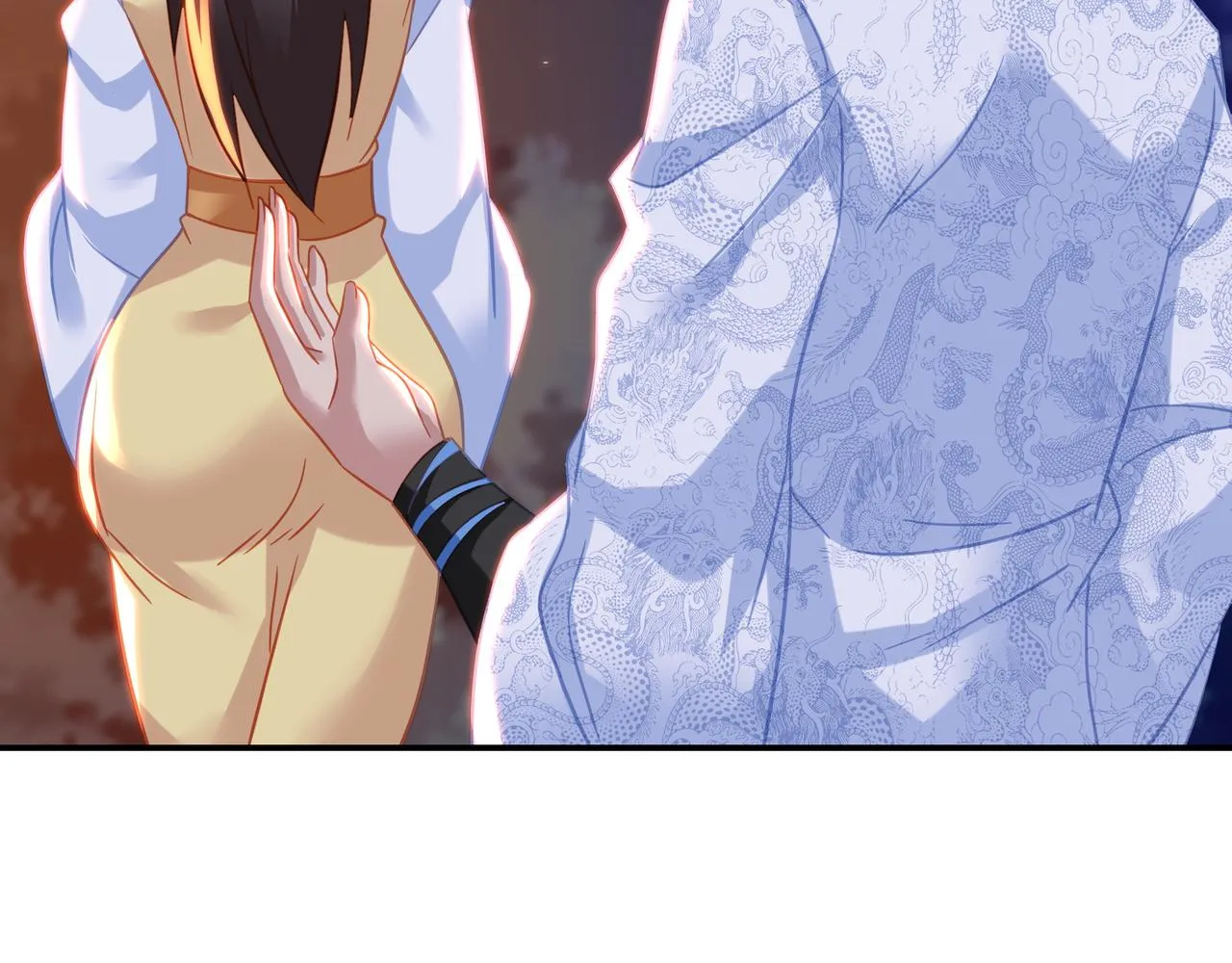 第75话 开端 第66页