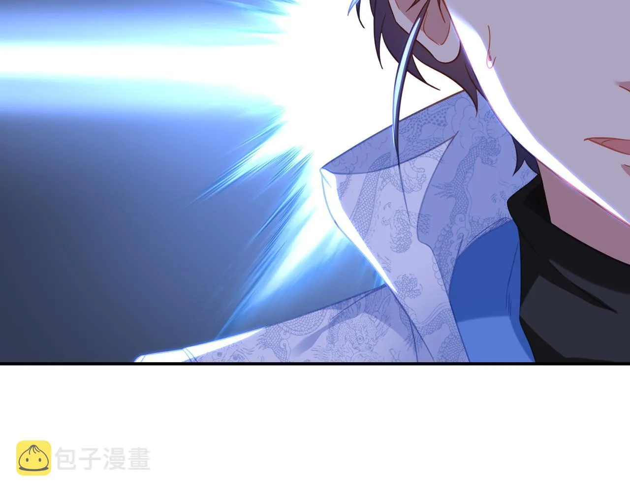 第75话 开端 第72页
