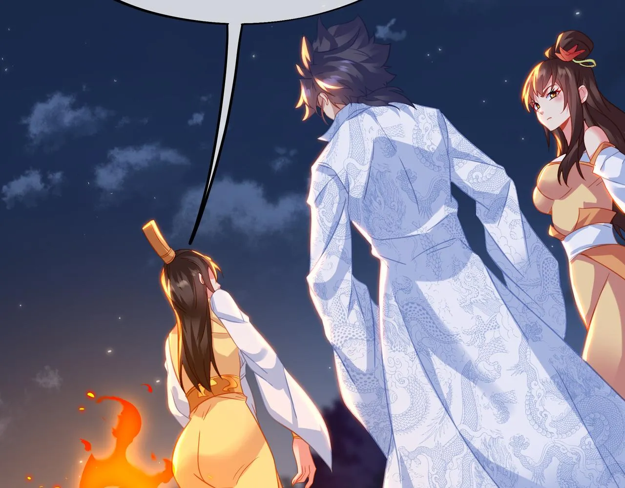 第75话 开端 第74页