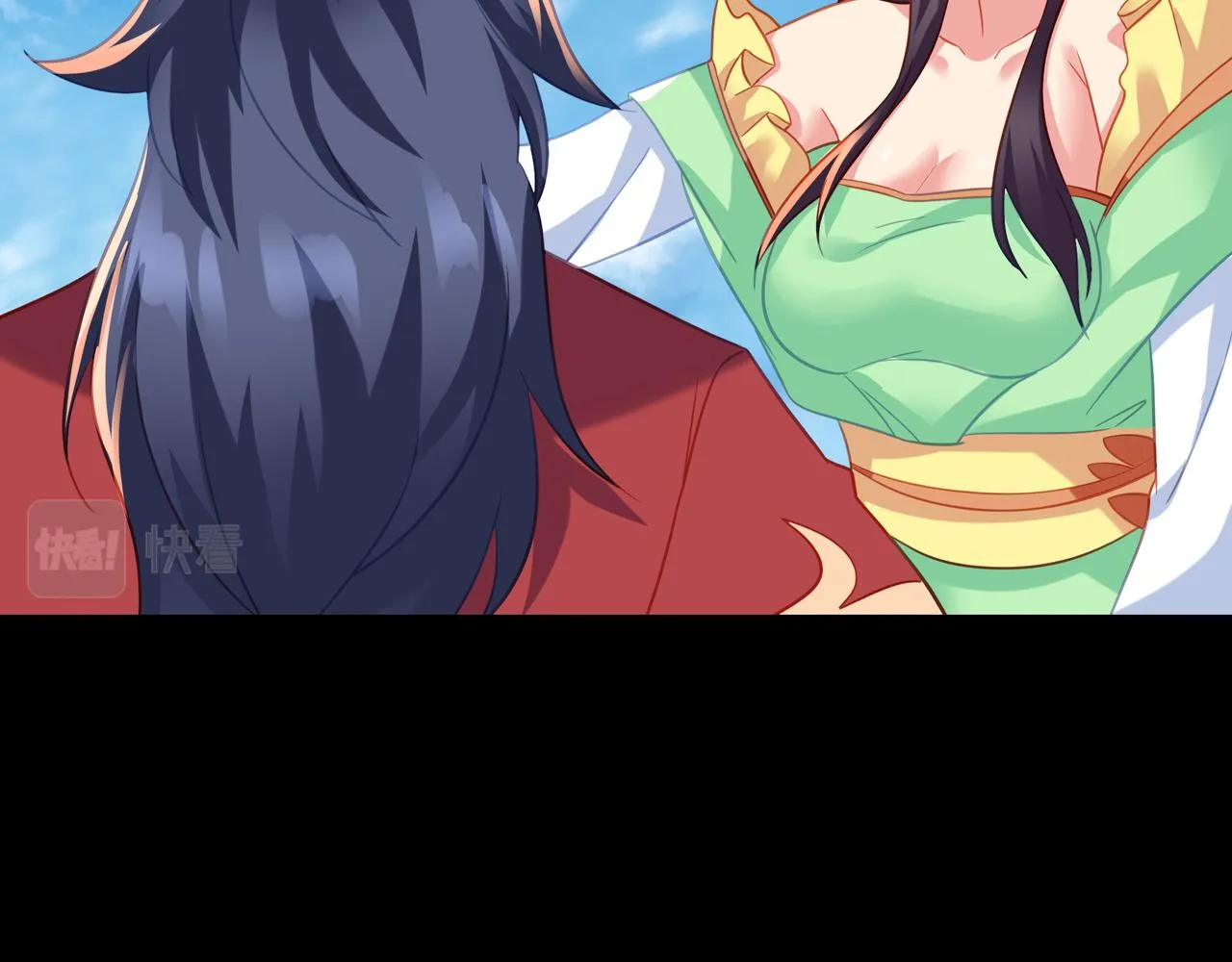第75话 开端 第106页