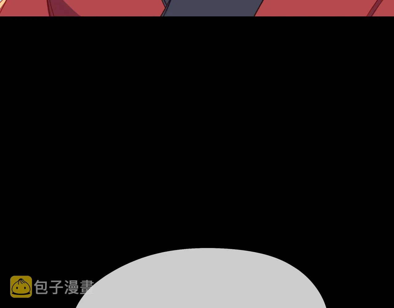 第75话 开端 第117页