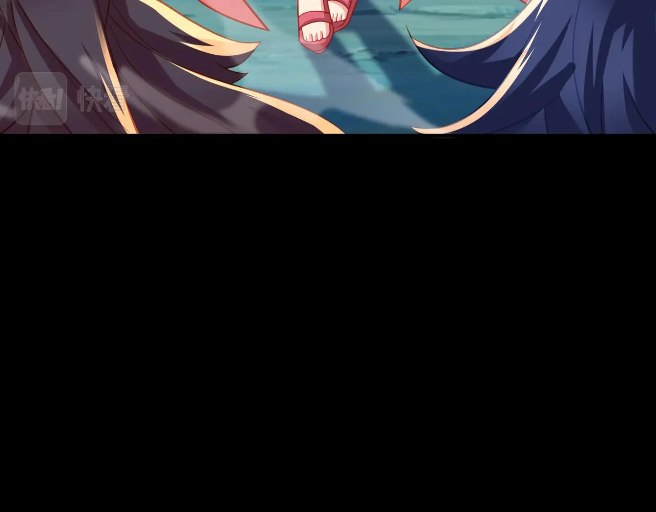 第76话 双生仙树 第13页