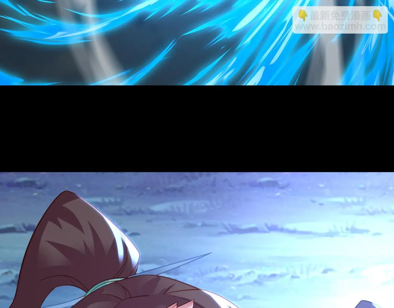第76话 双生仙树 第20页