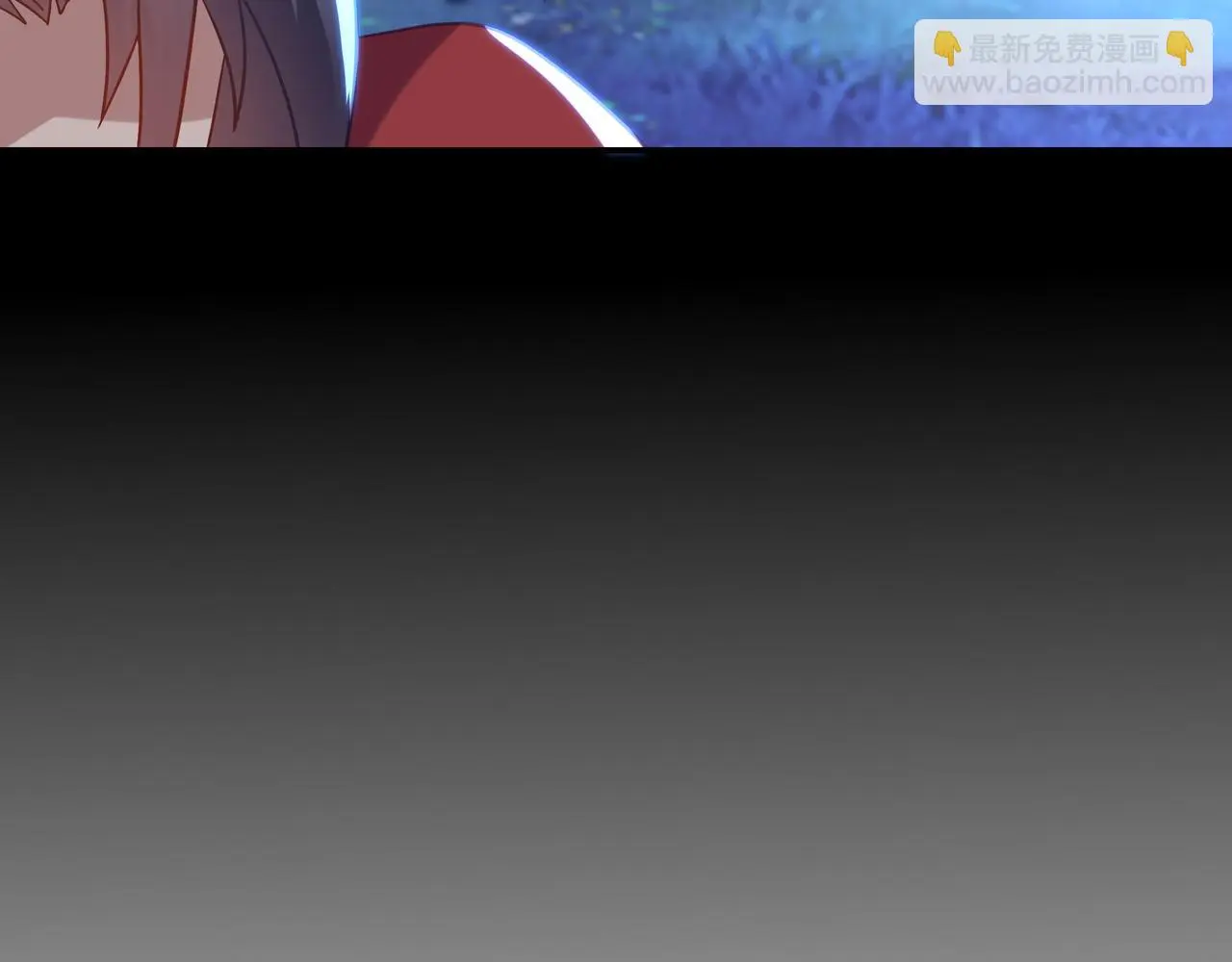 第76话 双生仙树 第23页