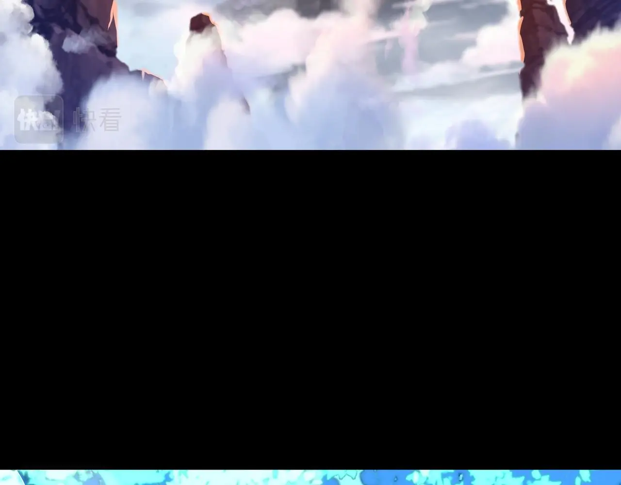 第76话 双生仙树 第52页