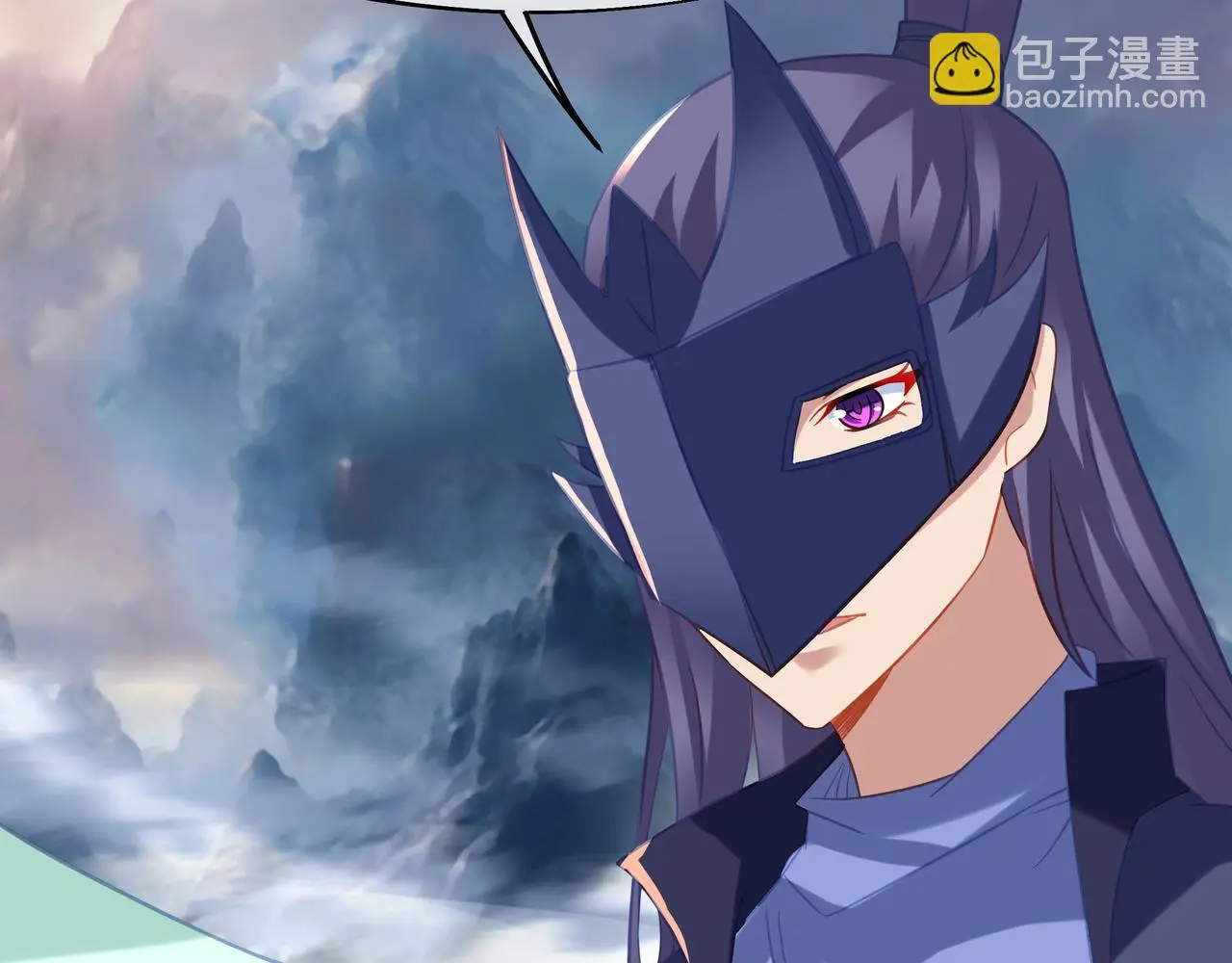 第76话 双生仙树 第63页