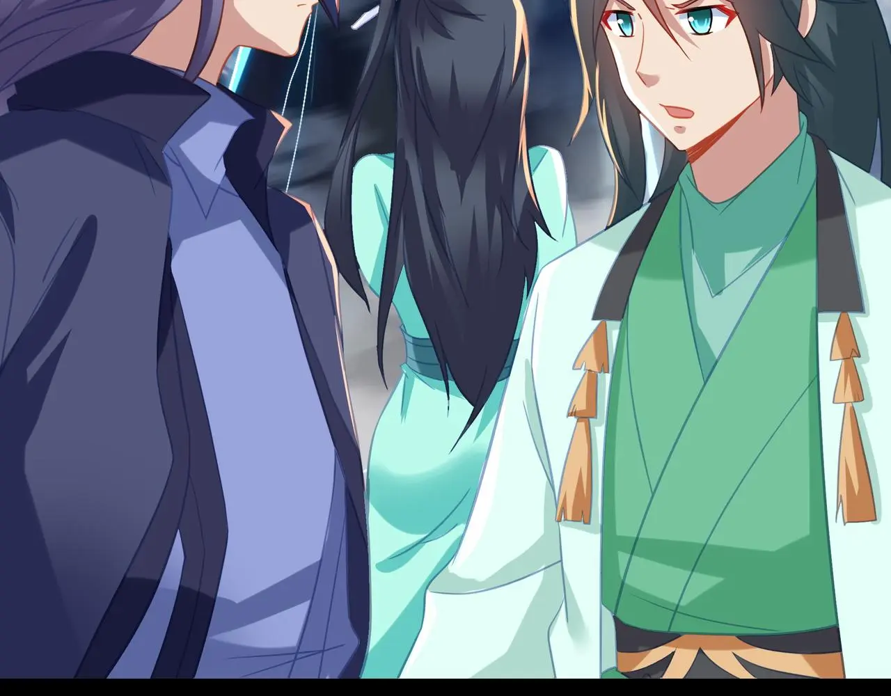 第76话 双生仙树 第72页