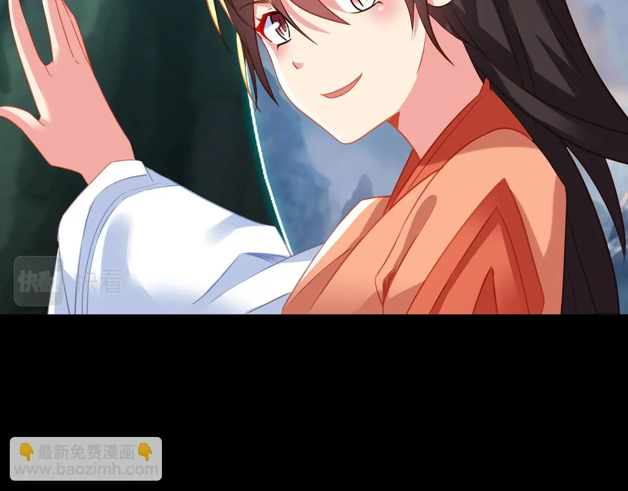 第76话 双生仙树 第77页