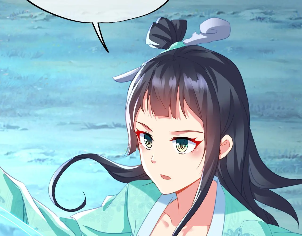 第76话 双生仙树 第82页