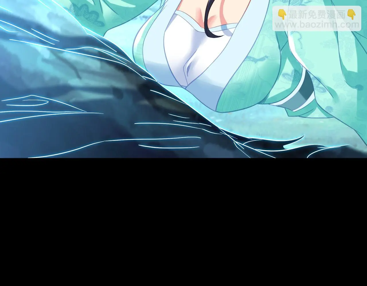 第76话 双生仙树 第83页