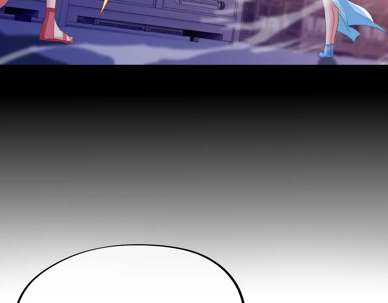 第76话 双生仙树 第86页