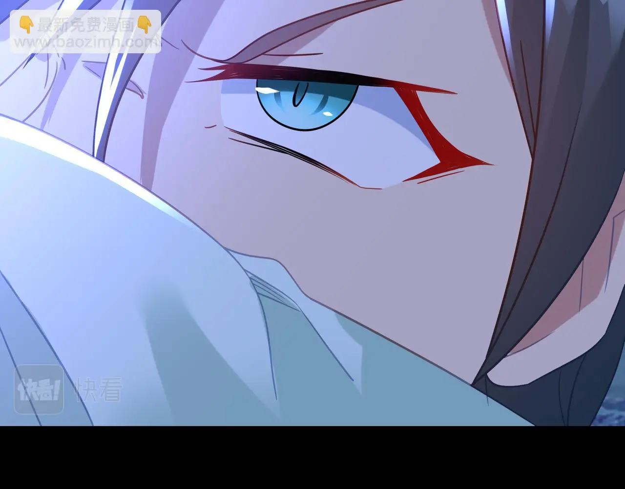 第76话 双生仙树 第103页