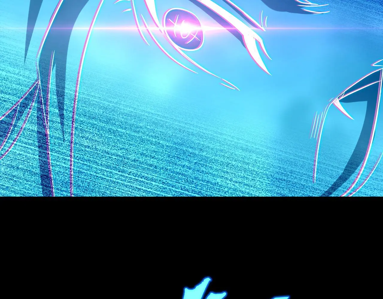 第76话 双生仙树 第113页