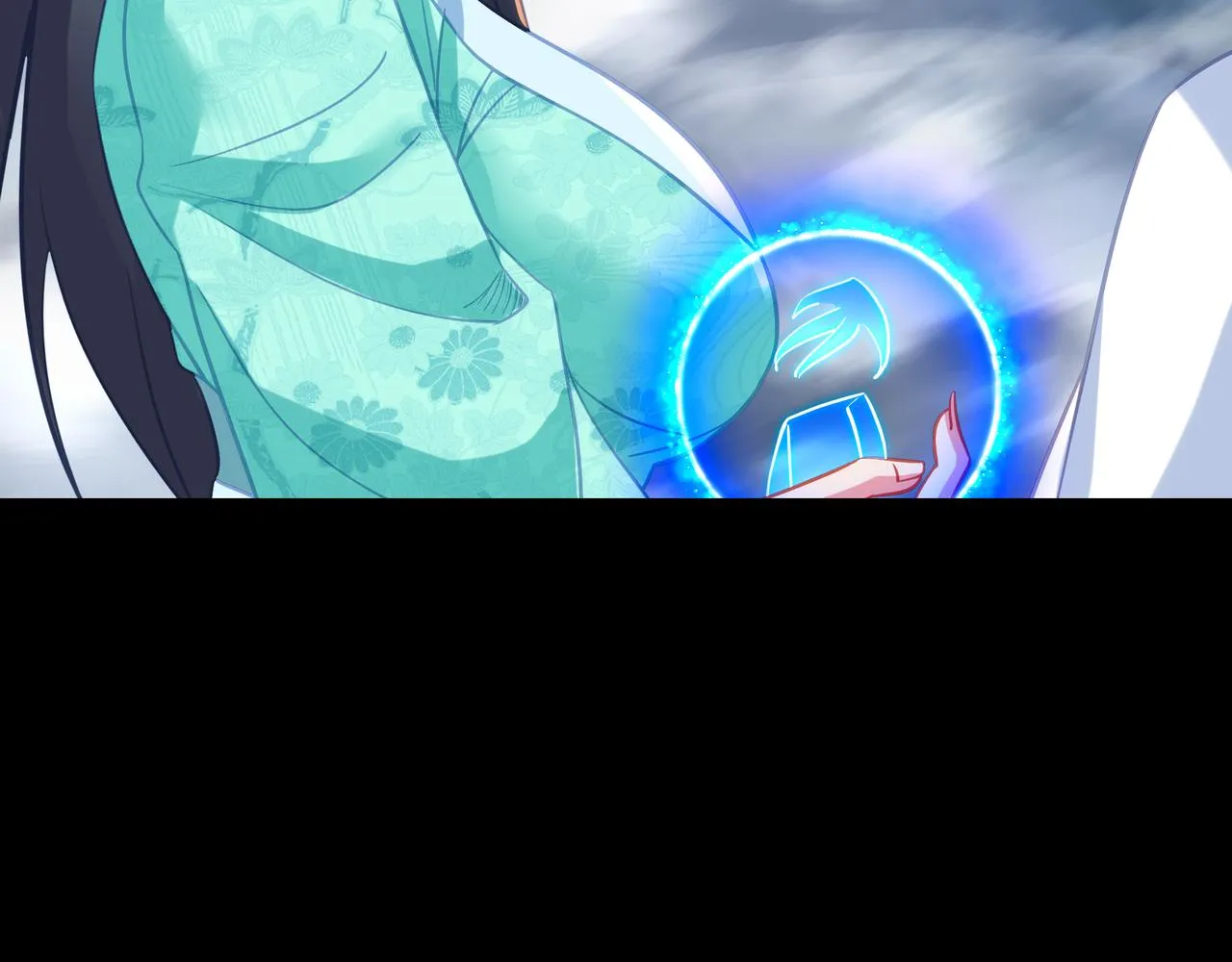 第77话 永绝后患？ 第82页