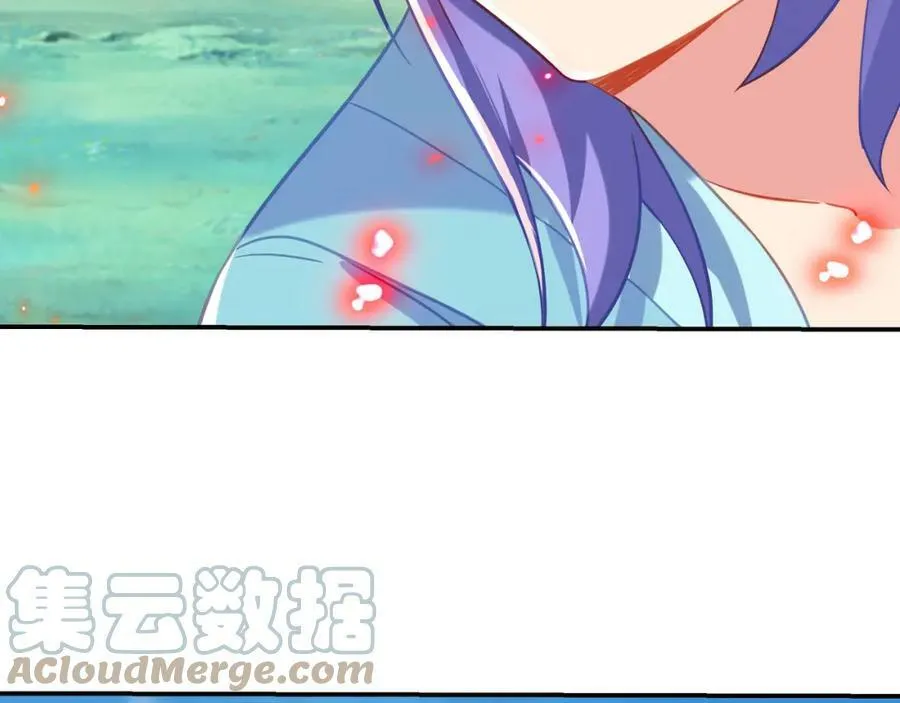 第78话 仇人相见 第13页
